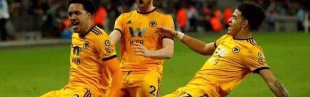  狼队终结曼城十二连胜神话  