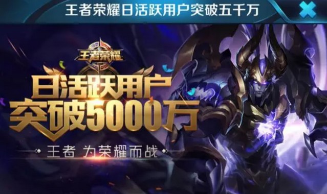  福克斯闪电突破国王击退老鹰攻势